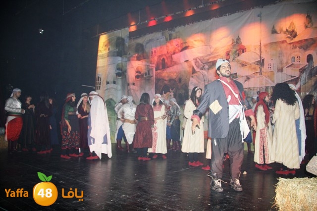 masra7 3raiba531 (45).JPG